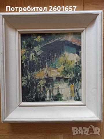 ВЕНЦИСЛАВ ТОМОВ, маслена картина пейзаж, снимка 1