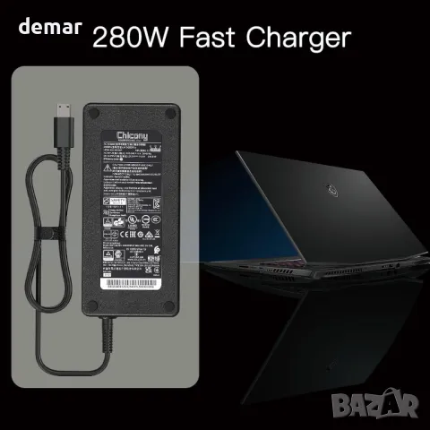 280W зарядно за лаптоп MSI Creator Z17 Z16 Raider GE66 GE78 GE76 GE68, 14A/20V AC, A18-280P1A, снимка 6 - Друга електроника - 49885907