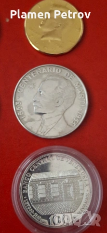 сет монети , снимка 18 - Нумизматика и бонистика - 51464455