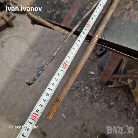 Витло Лотка, снимка 2 - Воден транспорт - 44882213