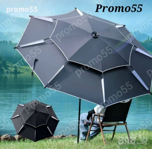 Чадър за плаж и риболов с чупещо рамо, УВ защита и тризъбец 220см., снимка 11 - Екипировка - 50639827