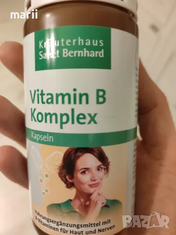 Витамин В комплекс капсули 150 капсули 