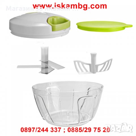 Ръчен механичен чопър за плодове и зеленчуци Nicer Dicer Plus, снимка 18 - Чопъри и пасатори - 26980440