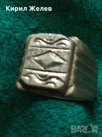 ПОЗЛАТЕН Пръстен стар бронзов МАЙСТОРСКА РЪЧНА РЕТРО ИЗРАБОТКА 21875, снимка 7 - Антикварни и старинни предмети - 33369527