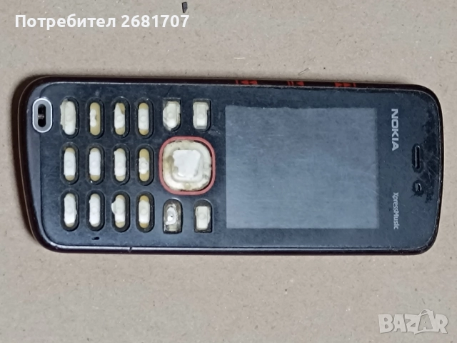 телефон Нокия 5220, снимка 2 - Nokia - 52202963