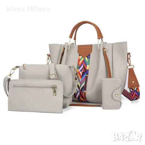 Комплект дамска чанта 4в1 , снимка 5 - Чанти - 52967169