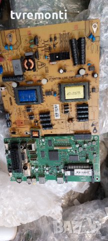 Захранваща платка - ,17IPS19-5,V.1 061112 for 32inc, снимка 5 - Части и Платки - 37541954