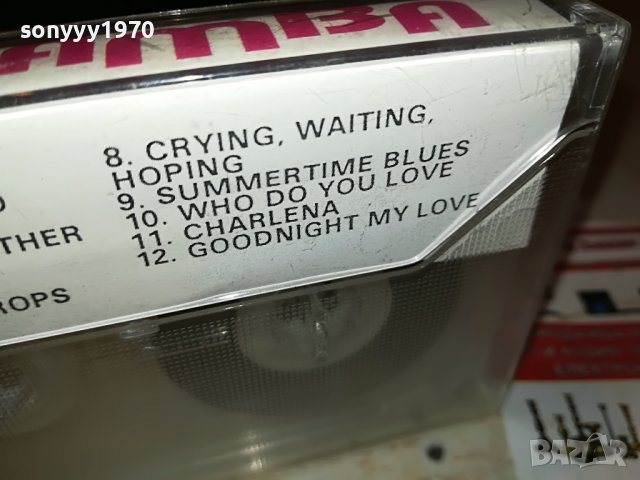 ⭐️LA BAMBA-КАСЕТА 0210221946, снимка 8 - Аудио касети - 38194747