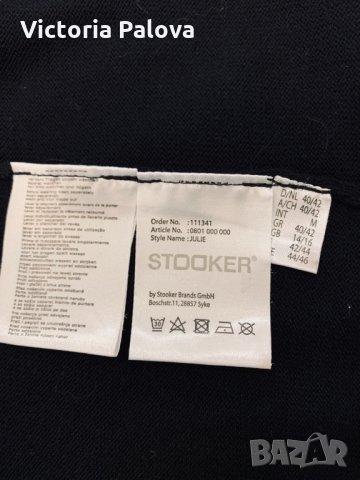Красива маркова жилетка STOOKER,унисекс, снимка 8 - Жилетки - 35363249