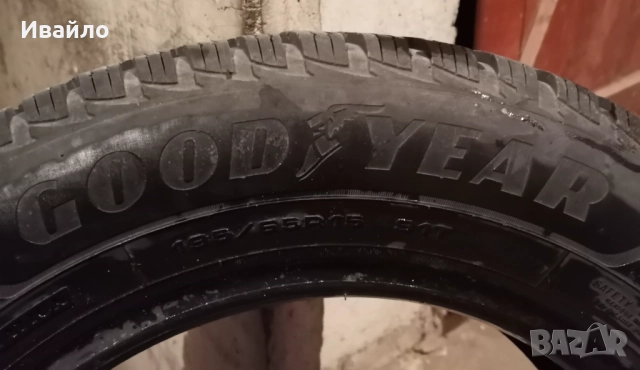 Продавам 2 броя зимни гуми 195.65.15 на 1 сезон дот 2020 Goodyear , снимка 3 - Гуми и джанти - 52824279