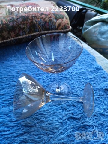 Чаши за коктейл 