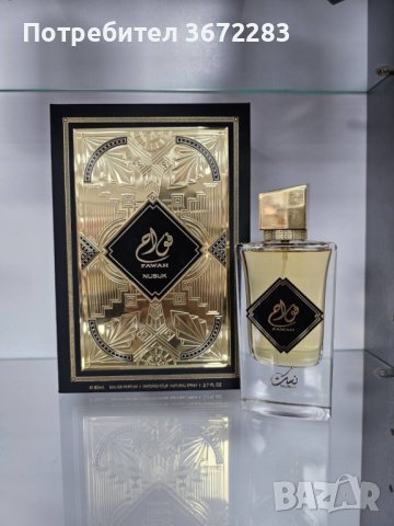 Оригинален Арабски парфюм Fawah Nusuk Eau De Parfum, снимка 3 - Унисекс парфюми - 43476622