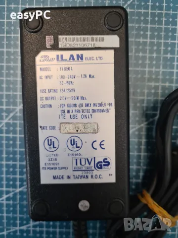 Оригинален захранващ адаптер ILAN ELEC. LTD 20V 2.5A , снимка 2 - Части за лаптопи - 47839126