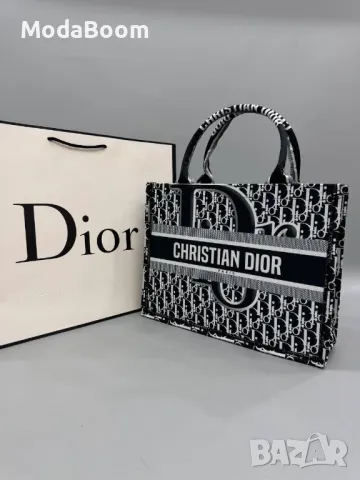 Christian Dior дамски чанти Различни цветове , снимка 8 - Чанти - 48836138
