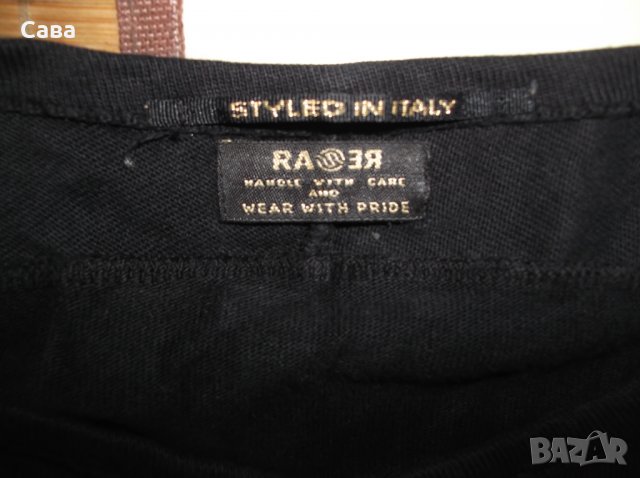 Блуза RAER   мъжка,Л