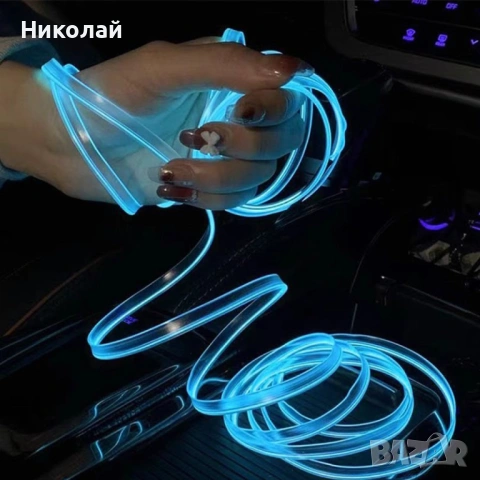 LGB LED лента за декорация на автомобил, снимка 6 - Аксесоари и консумативи - 53267938