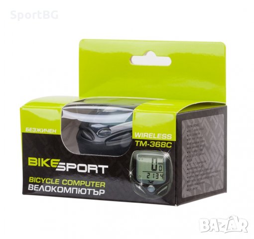 Безжичен велокомпютър 15 функции / Wireless