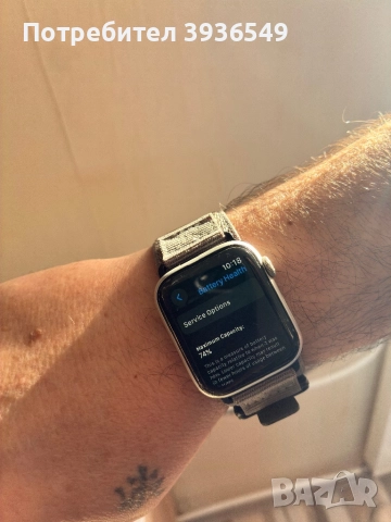 Apple Watch 4 44mm Nike, снимка 8 - Смарт гривни - 52942523