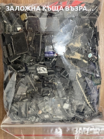 Електронна Скрап , снимка 6 - Друга електроника - 52426451