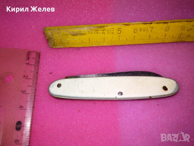 СТАРО РЯДКО НЕМСКО КОЛЕКЦИОНЕРСКО ДЖОБНО НОЖЧЕ РЪЧНА ИЗРАБОТКА 43113, снимка 8 - Колекции - 44035673