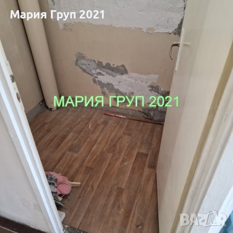 !!!ТОП ОФЕРТА!!! Продавам Апартамент в гр. Димитровград кв. ”Каменец”!!!, снимка 7 - Апартаменти - 43122119