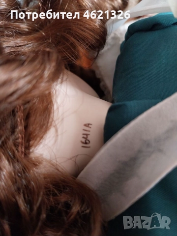 Колекционерска порцеланова кукла Александра Ashton-Drake, като нова, снимка 10 - Декорация за дома - 52043604