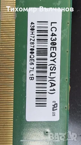 Sony KD-43XF7596, снимка 2 - Части и Платки - 47613964