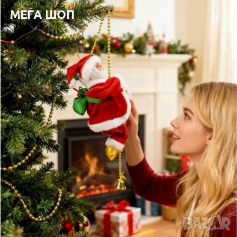 Катерещ се по мъниста Дядо Коледа. Височина на Дядо Коледа 13 см, дължина на въжето от мъниста 100 с