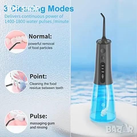 Нов Водоустойчив безжичен иригатор за устна кухина/Премахване зъбна плака/USB акумулатор, снимка 2 - Тримери - 49732384