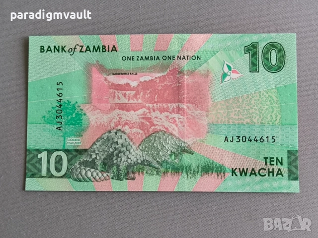 Банкнота - Замбия - 10 квача UNC | 2025г., снимка 2 - Нумизматика и бонистика - 52591837