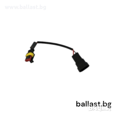 Кабел за баласт модули DENSO KOITO PHILIPS XDLT005