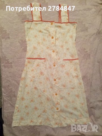 Къса лятна рокличка с презрамки , снимка 2 - Рокли - 37070953