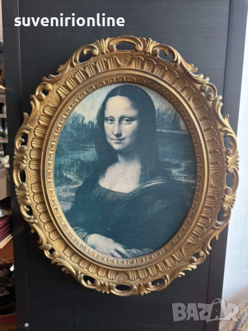 Стара картина принт Мона Лиза