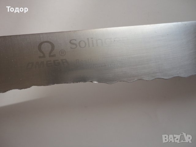 Страхотен нож Solingen 6, снимка 2 - Ножове - 43941093