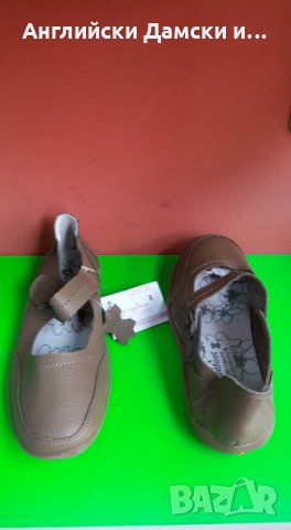 Английски дамски обувки естсетвена кожа-3 цвята, снимка 16 - Дамски ежедневни обувки - 28351489