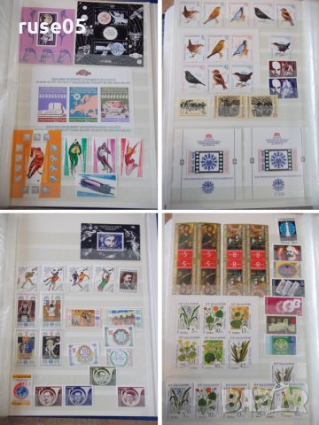 Класьор с пощенски марки - 3, снимка 13 - Филателия - 28098867