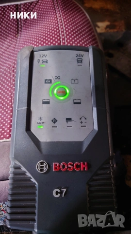зарядно BOSCH C7 