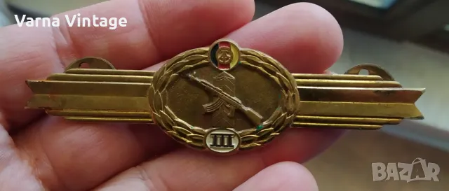 Знак за квалификация на граничар на ГДР 3 клас, снимка 3 - Антикварни и старинни предмети - 48178962