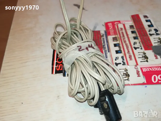 БУКСИ С КАБЕЛИ ЗА КОЛОНИ 2Х2.4М 0204251722, снимка 8 - Тонколони - 49741579