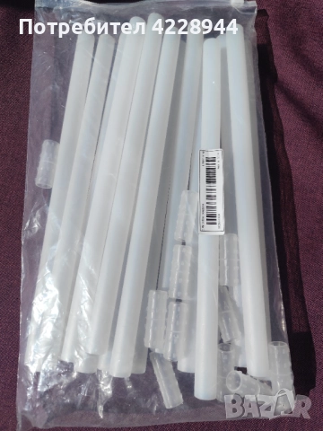 Сглобяема разглобяема арка за партита, сватби, събития диаметър 180см, снимка 6 - Други - 51617240