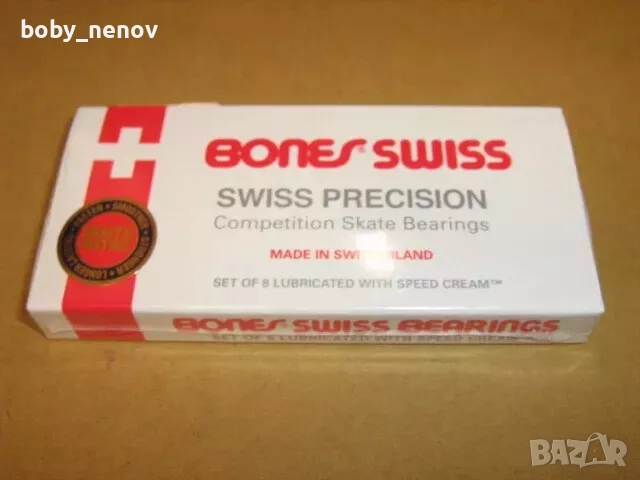 Bones Swiss Precision Skate Bearing