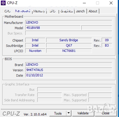 Компютърна конфигурация - Lenovo ThinkCentre M91p SFF, снимка 5 - За дома - 52659738