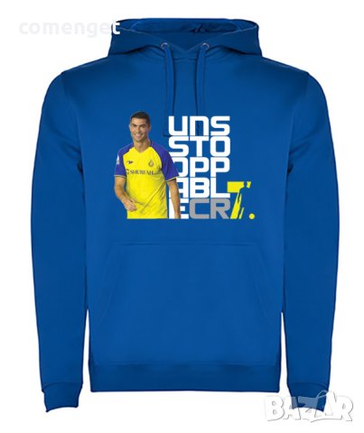 ДЕТСКИ и МЪЖКИ суичъри CRISTIANO RONALDO AL NASSR / КРИСТИАНО РОНАЛДО, тип hoodie - 3 ЦВЯТА!