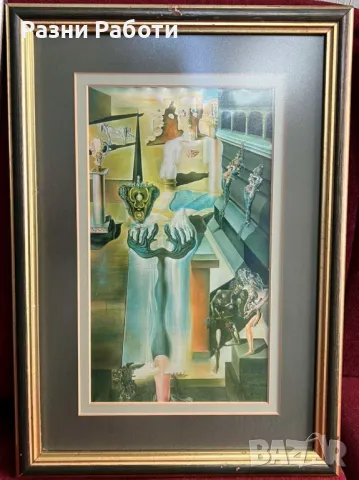 Картини Салвадор Дали - 30/40 см- репродукции, снимка 2 - Картини - 48746617