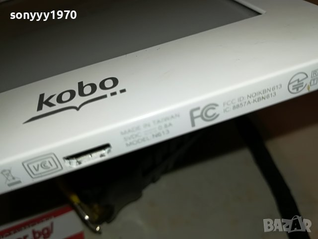 KOBO MODEL N613 2108221323, снимка 12 - Електронни четци - 37756131