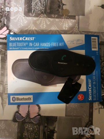 Продавам блутут за кола