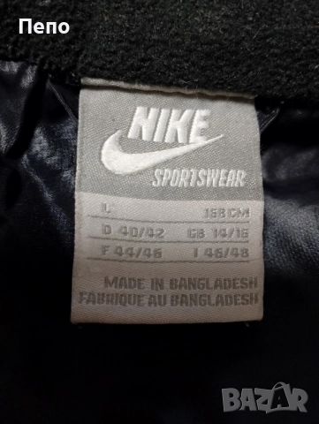 Елек Nike, снимка 5 - Елеци - 52186996