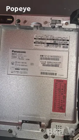 Panasonic Toughpad FZ-G1 MK5, i5-7300U , снимка 11 - Таблети - 48416338