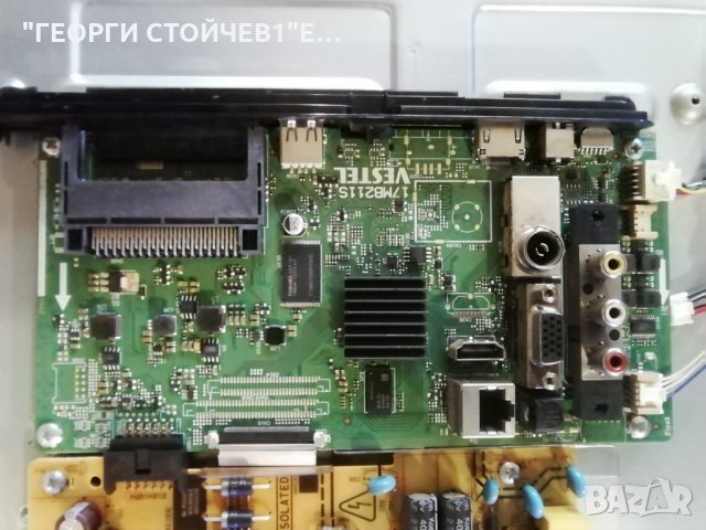 TURBOX  TXV-3960FSMT  С  ДЕФЕКТЕН ПАНЕЛ, снимка 5 - Части и Платки - 32841986