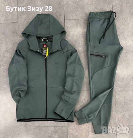Мъжки екипи Under Armour, 11 цвята, снимка 11 - Спортни дрехи, екипи - 53104296